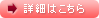 50cm単位【抗ウイルス・抗菌・消臭】TioTio ダブルガーゼ【オフ...の詳細はこちら